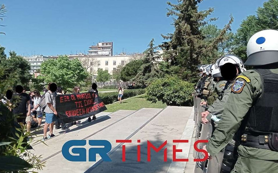 συγκέντρωση-διαμαρτυρίας-στο-απθ-για-561827872