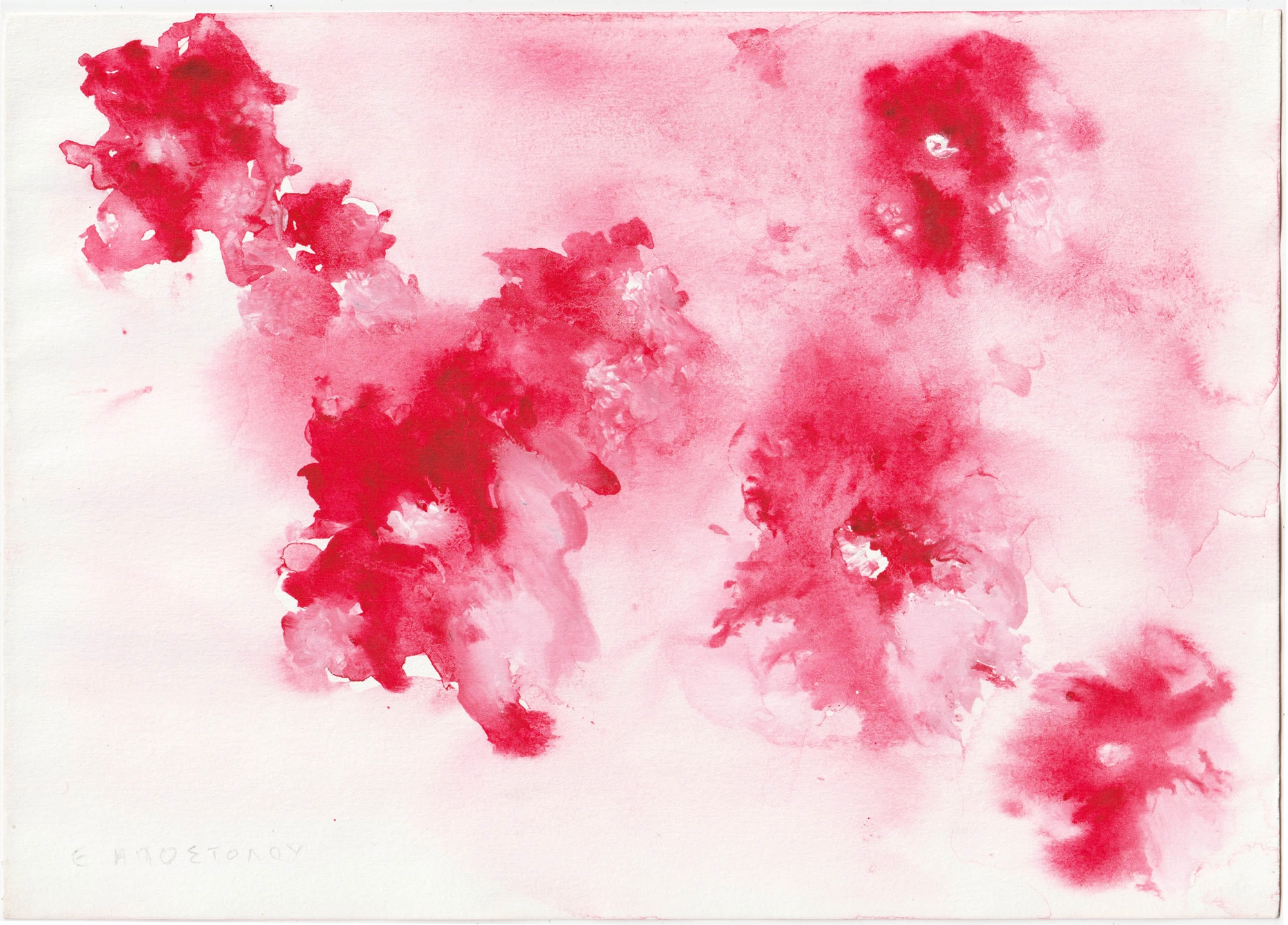 Ενας ολάνθιστος κήπος τέχνης, εμπνευσμένος από τον Μπορίς Βιάν και τον Ακριθάκη-2