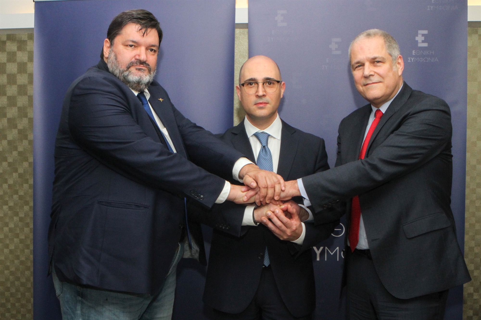 Ατλαντιστές και υπερπόντιοι-1