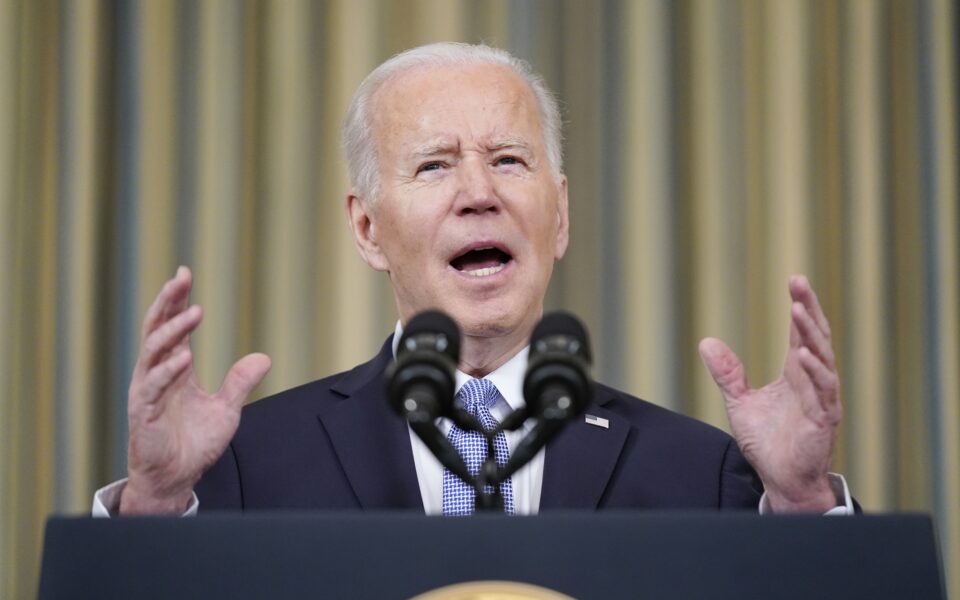 ηπα-το-μήνυμα-του-τζο-μπάιντεν-για-τη-γ-561826957