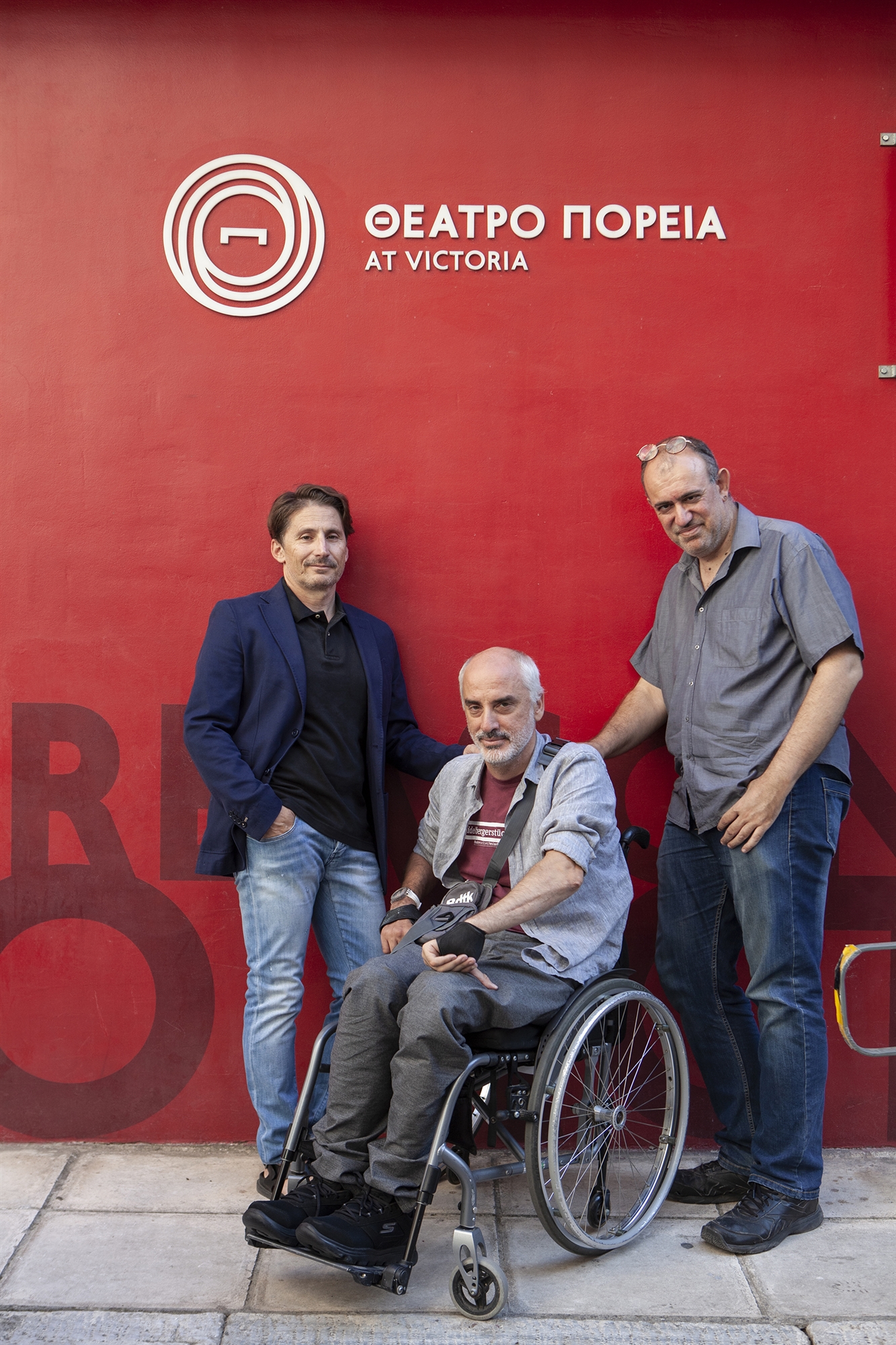 Θέατρο «Πορεία»: Ανεβάζοντας τα κείμενα του τώρα-1