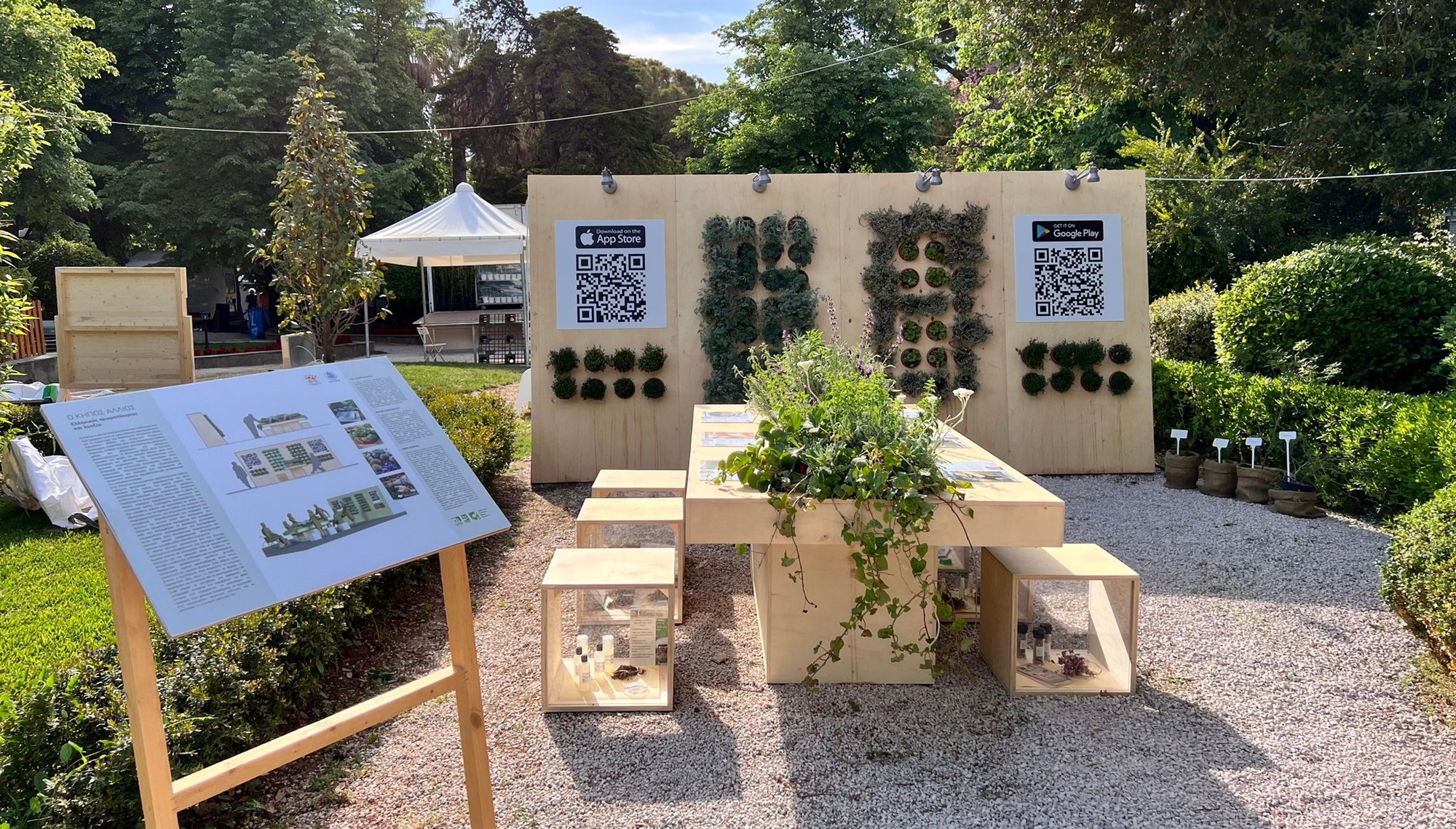 Η παλαιότερη ανθοκομική έκθεση άνοιξε πάλι τις πόρτες της στο Αλσος Κηφισιάς-1