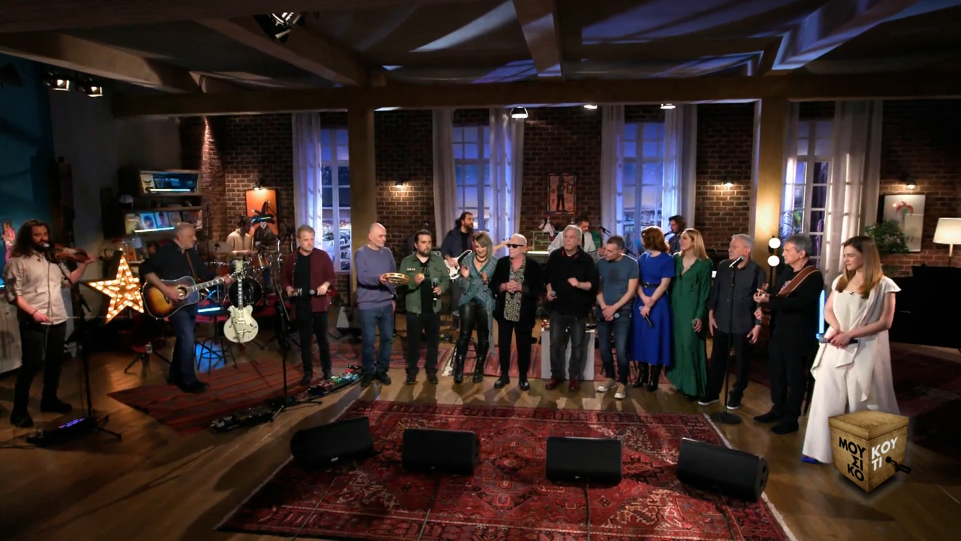 μουσικό-κουτί-να-σταματήσει-ο-αρμα-561795853