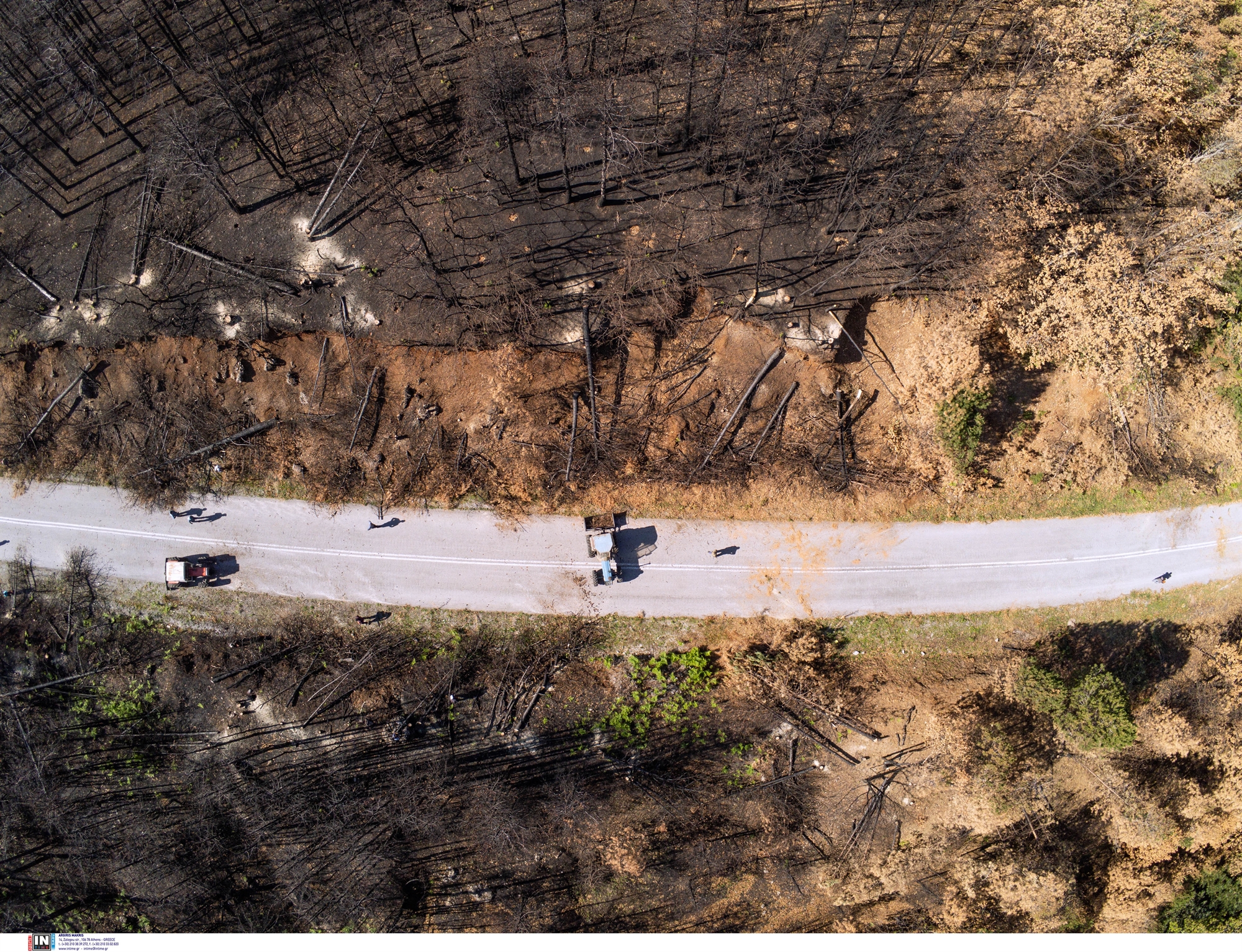 διεπιστημονικό-συμπόσιο-με-φόντο-τη-β-561820240