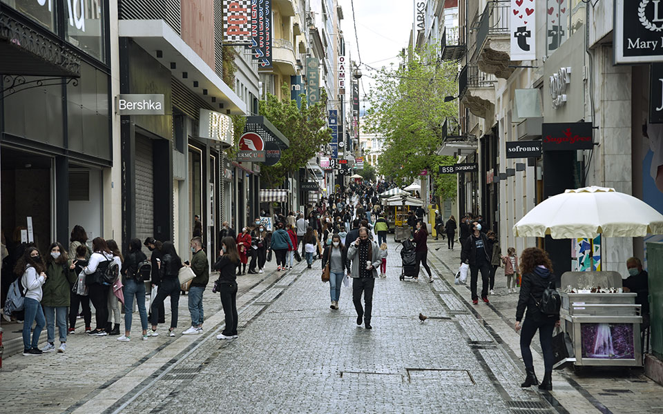 δώρο-πάσχα-2022-πώς-υπολογίζεται-και-ποιο-561811690