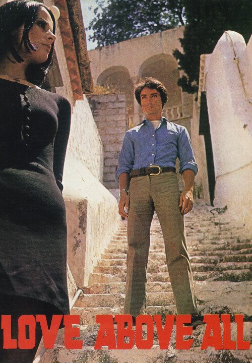 Η ελληνική «Erotica» στο Cinobo-1