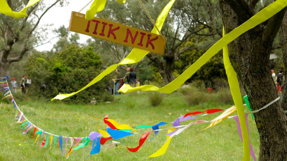 Το «Ελίζα», το σωματείο που μάχεται την παιδική κακοποίηση, μας καλεί να το γνωρίσουμε-1