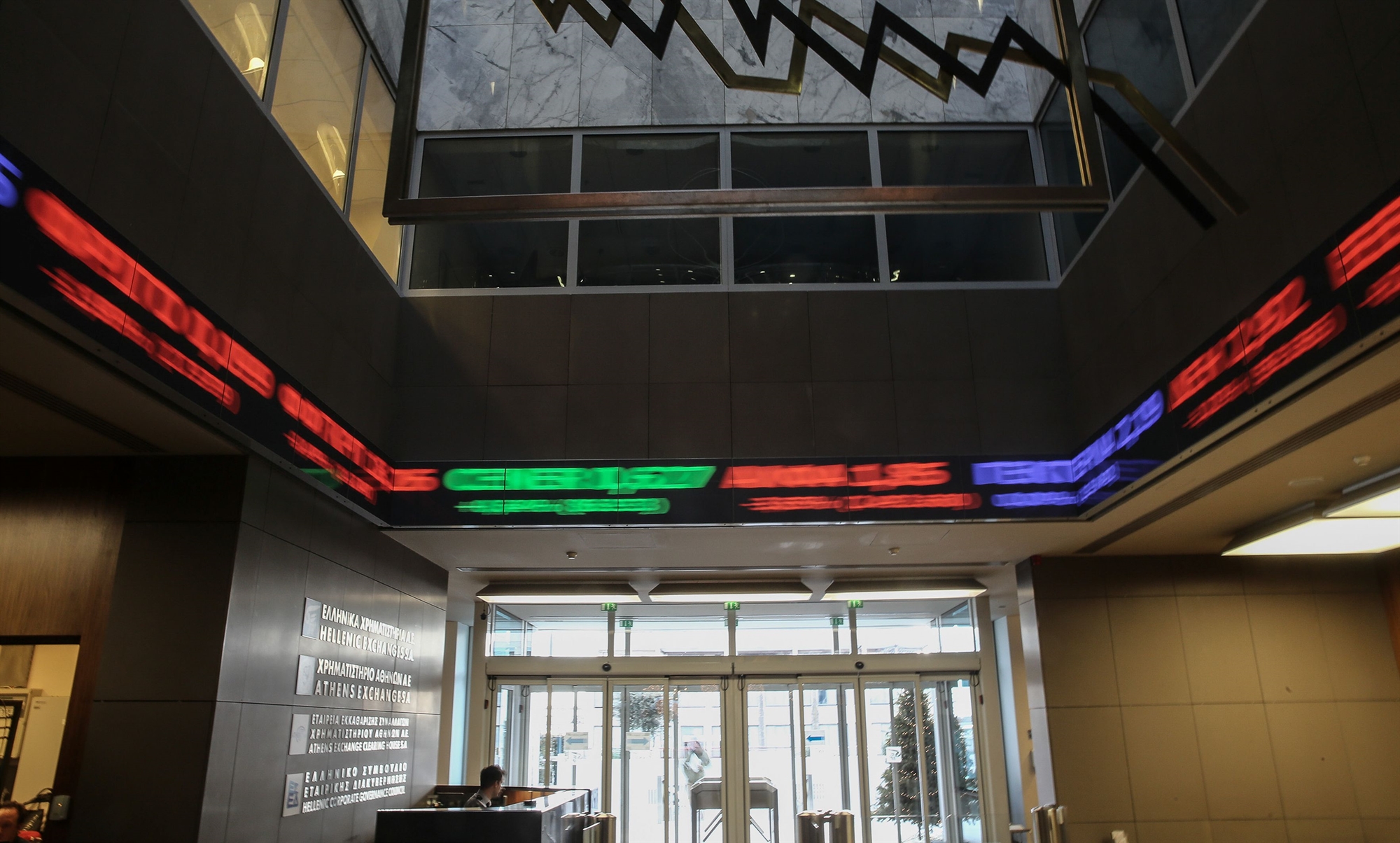 διόρθωση-στο-χρηματιστήριο-και-πιέσε-561797878