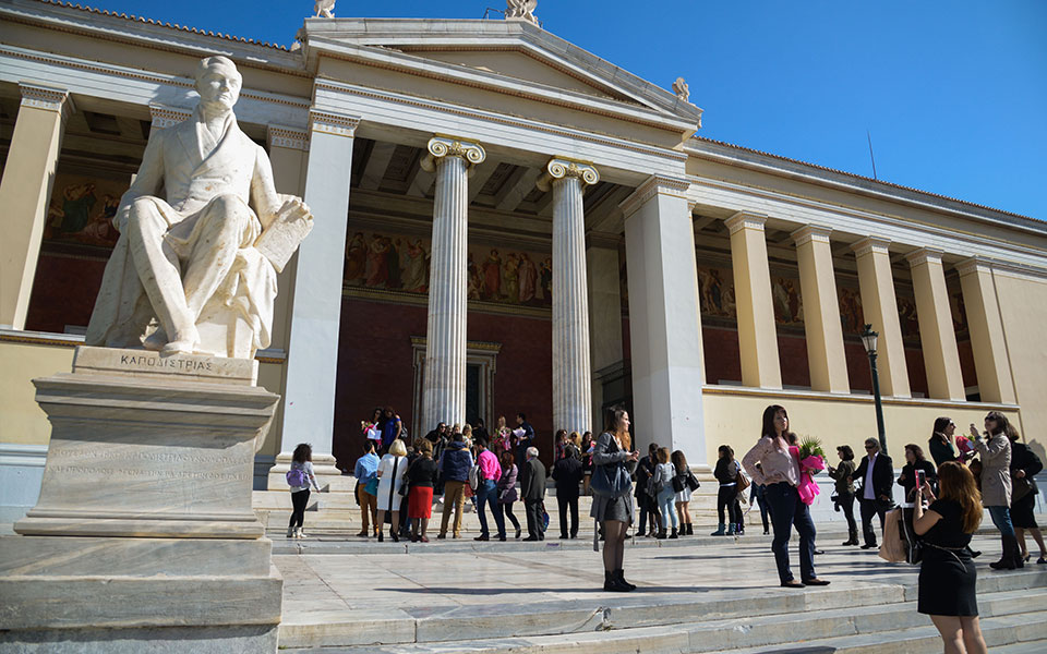 εισαγγελική-έρευνα-με-αφορμή-καταγγε-561796942