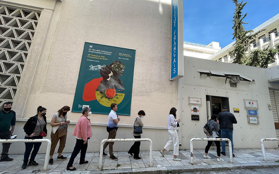 εκλογές-στη-γαλλία-δεκάδες-γάλλοι-ψήφ-561804076