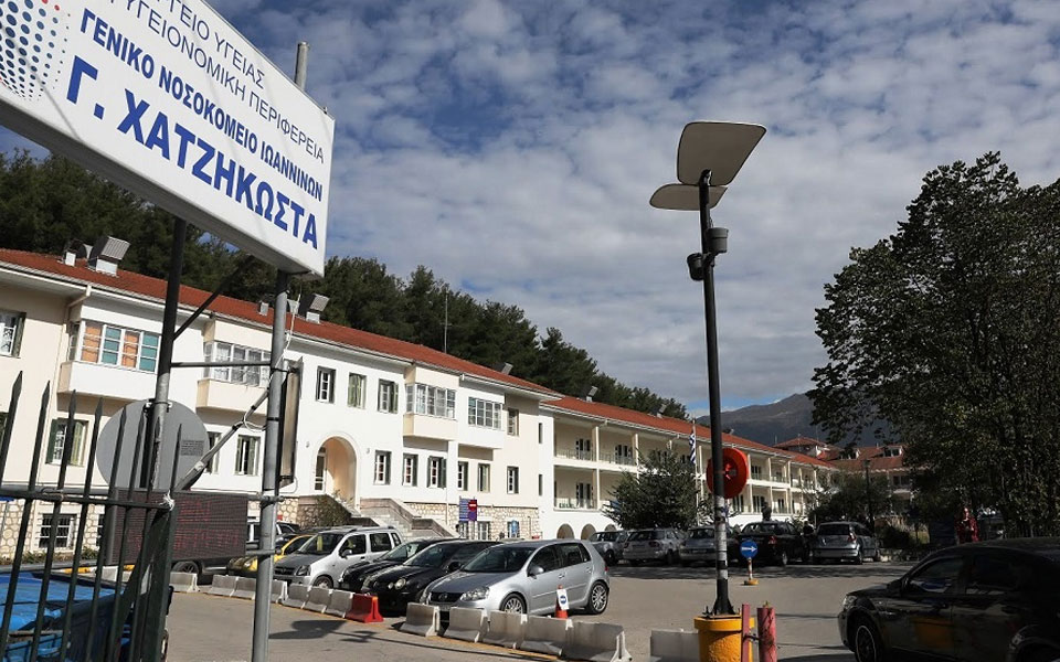 ιωάννινα-δώρο-ζωής-χάρισε-με-το-θάνατό-561819358