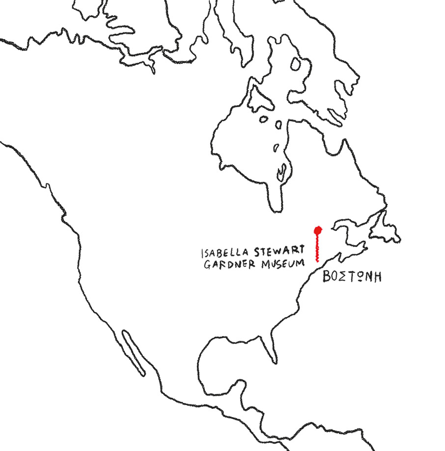 Στο μουσείο Isabella Stewart Gardner της Βοστώνης επιβεβαίωσα ότι τα ταξίδια μας έχουν γίνει υβριδικά-4