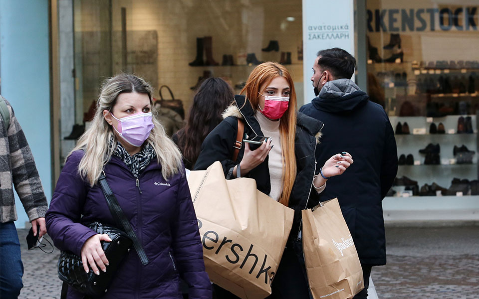 κύπρος-χωρίς-επίδειξη-πιστοποιητικώ-561817102