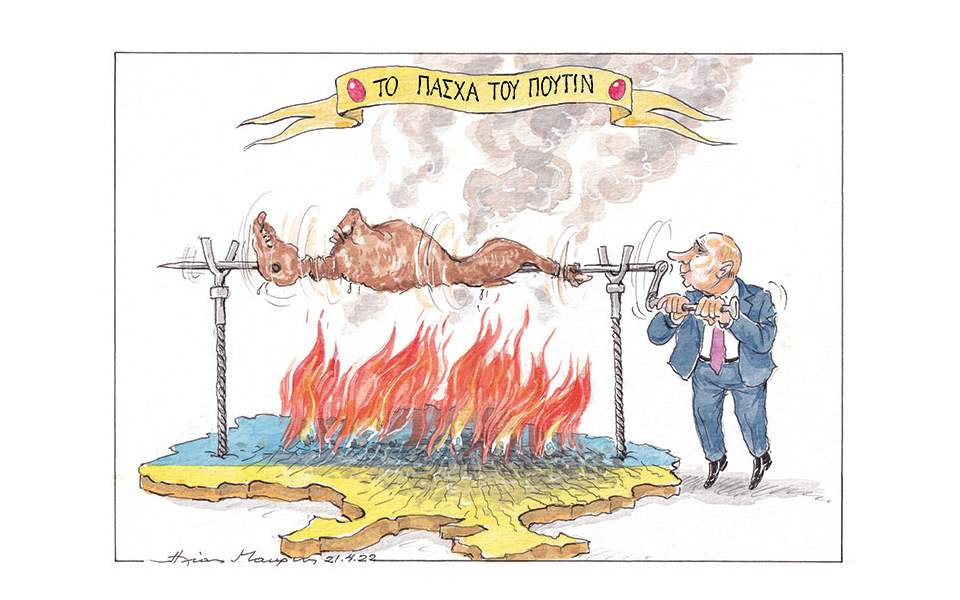 σκίτσο-του-ηλία-μακρή-23-24-04-22-561826267