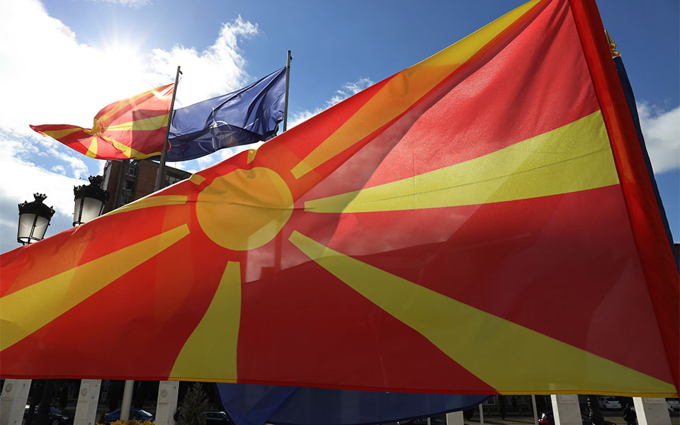 βόρεια-μακεδονία-απελαύνονται-ακόμη-561813433