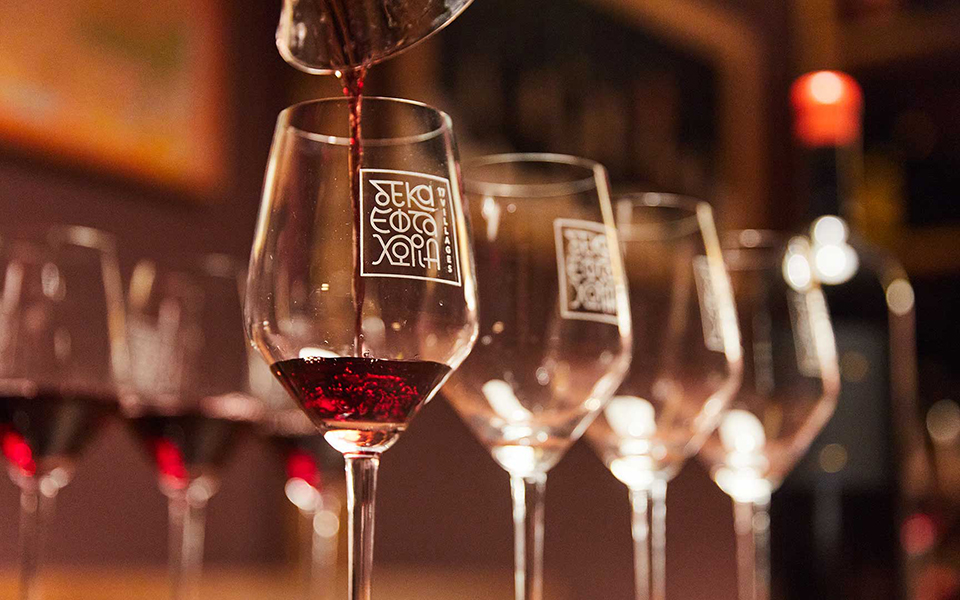 17-χωριά-το-οινικό-εστιατόριο-που-αλλάζ-561819646