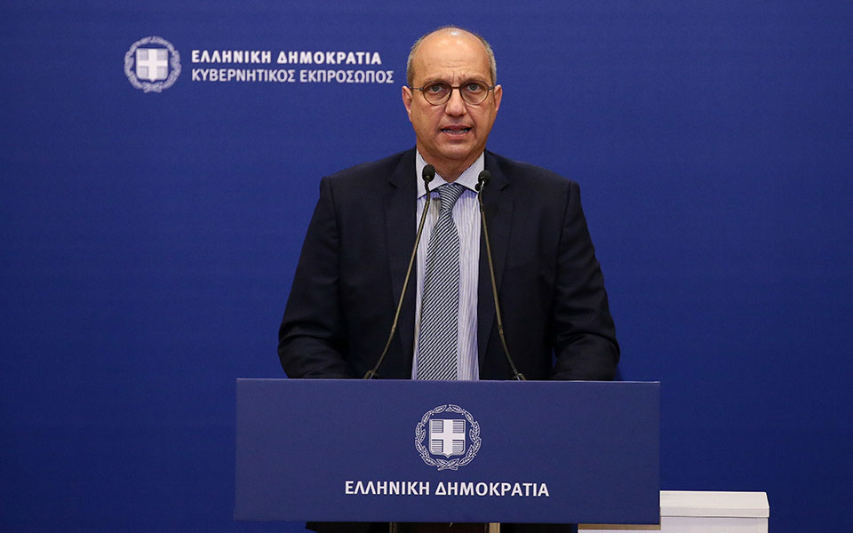 οικονόμου-αυτή-την-εβδομάδα-ανοίγει-η-561817720