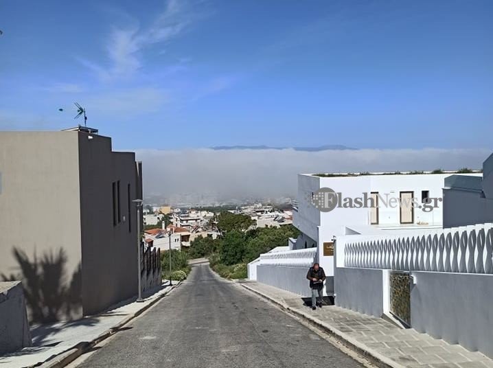 Στα Χανιά η σπάνια «ομίχλη μεταφοράς» – Πώς δημιουργείται το φαινόμενο (εικόνες)-1