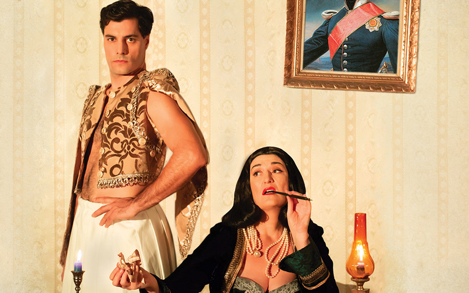 otto-meine-liebe-ασπασμοί-εξ-αθηνών-561804829