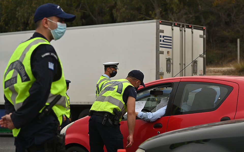 θεσσαλονίκη-αυξημένα-μέτρα-της-τροχα-561822796