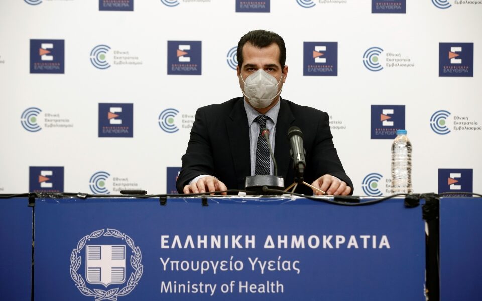 κορωνοϊός-άρση-μέτρων-live-οι-ανακοινώσ-561808828