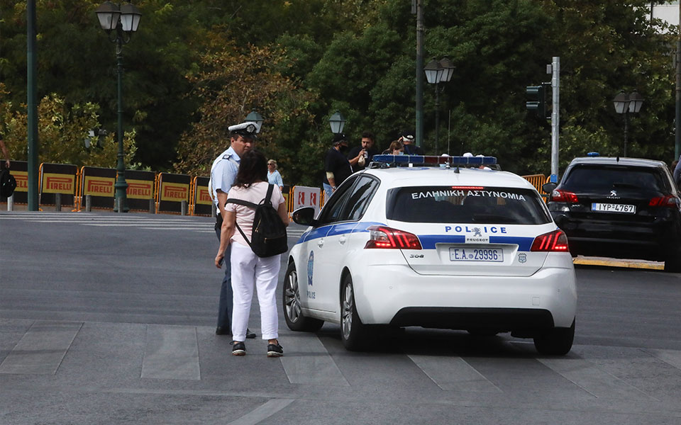 κυκλοφοριακές-ρυθμίσεις-αύριο-πέμπτ-561829933