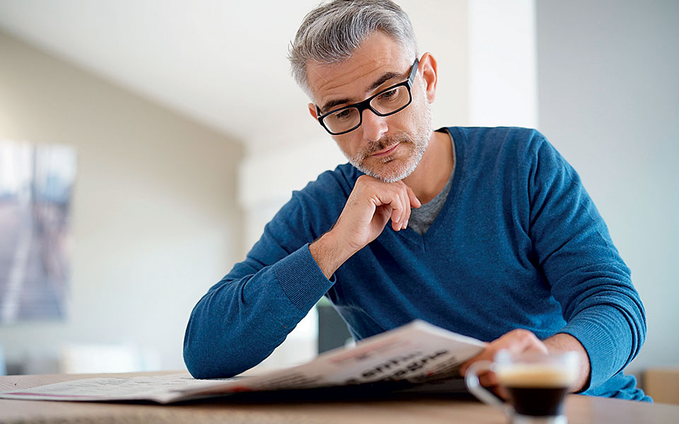 βρείτε-τρόπο-να-διαβάζετε-πιο-άνετα-561811354