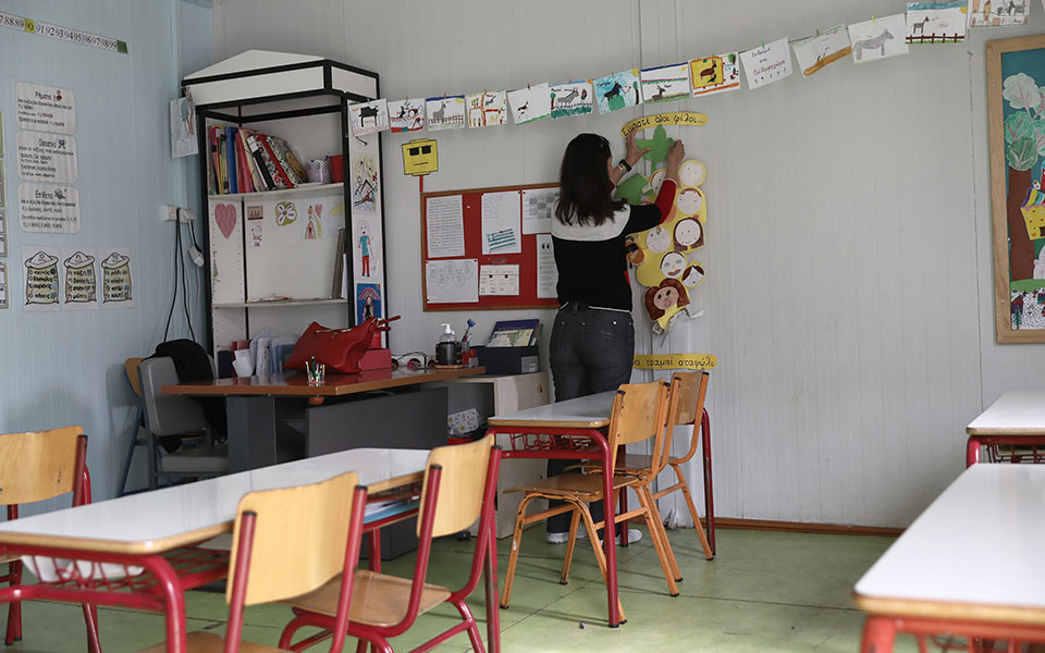 πότε-θα-ανοίξουν-τα-σχολεία-μετά-το-πάσ-561813412