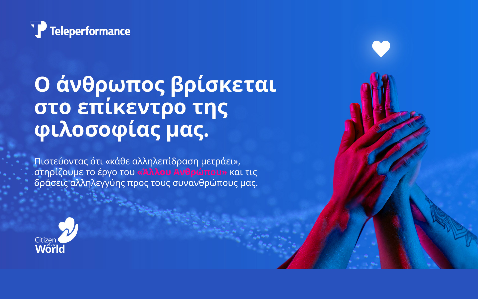 ο-άλλος-άνθρωπος-μαγειρεύει-σε-νέα-κ-561831400