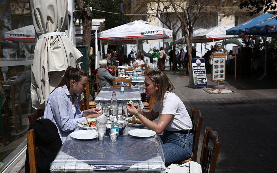 ααδε-ξεκινούν-εξονυχιστικοί-έλεγχοι-561827707