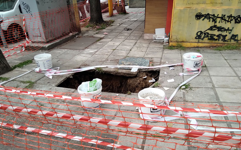 θεσσαλονίκη-άνοιξε-η-γη-και-κατάπιε-561798379