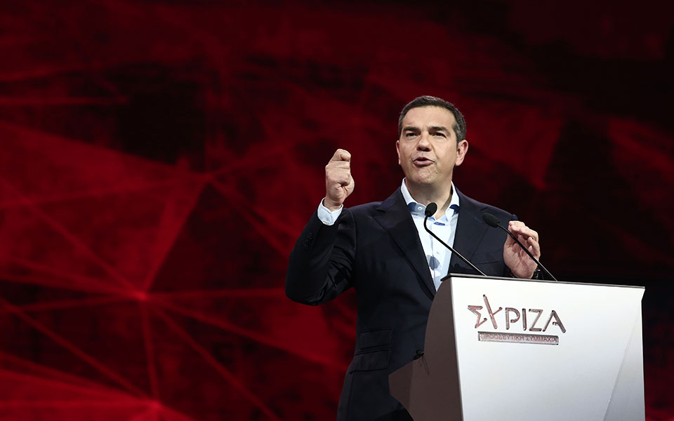 τσίπρας-να-μετατρέψουμε-το-συνέδριο-σ-561811975