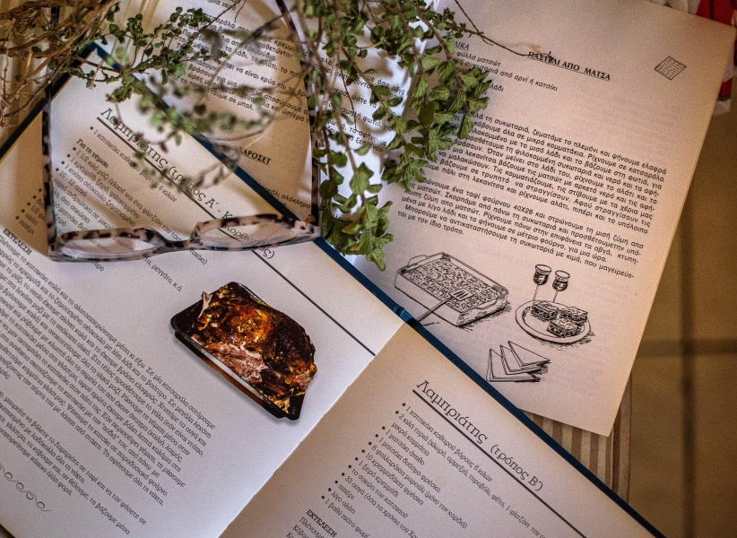 Τι είναι ο λαμπριάτης που τρώνε το Πάσχα στην Άνδρο;-3