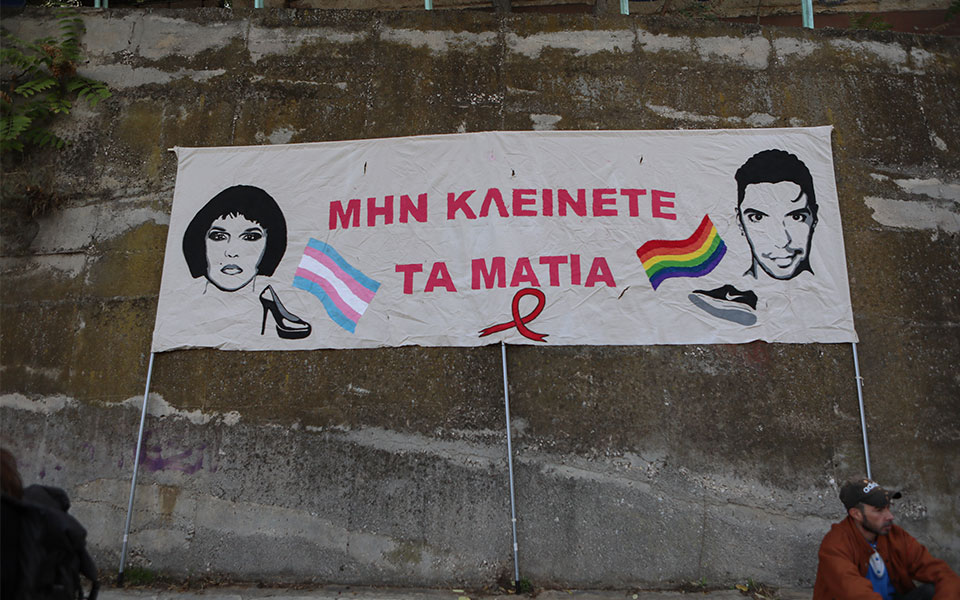 δίκη-για-ζακ-κωστόπουλο-σήμερα-αναμέν-561808573