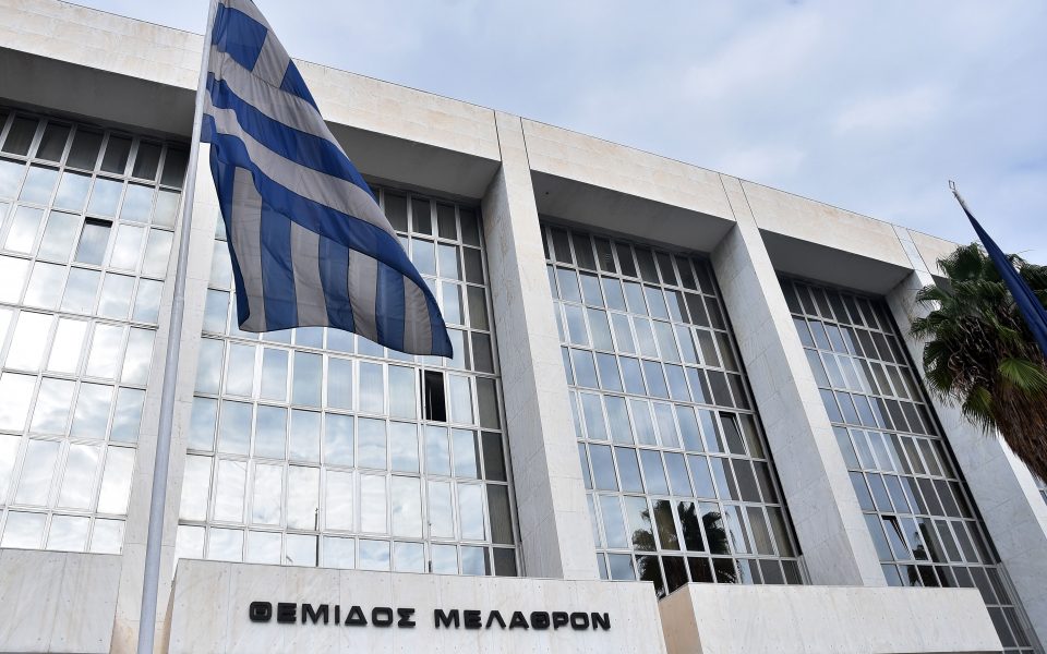 στο-δημόσιο-έκταση-24225-στρεμμάτων-στο-πα-561844039