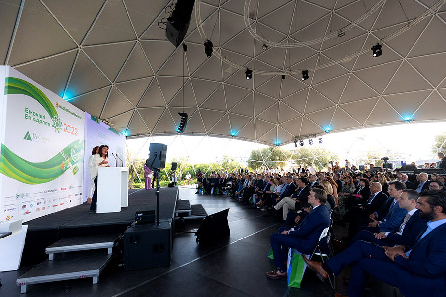 JA Greece: Καλύτερη μαθητική «start up» της χρονιάς η «Μicrogreens-Magicgreens» από το 2o Πειραματικό Γυμνάσιο Κιλκίς-2