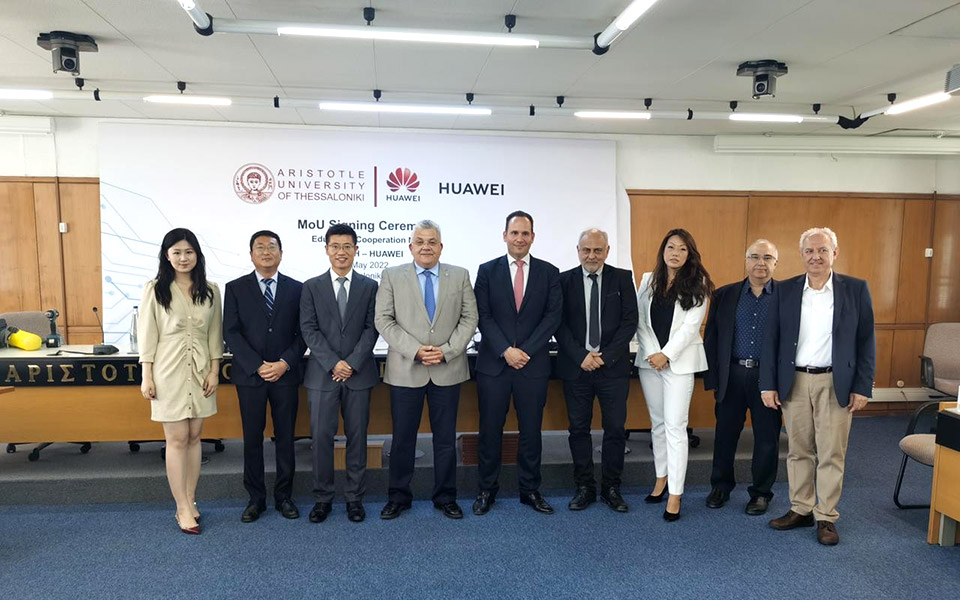 σύναψη-μνημονίου-συνεργασίας-μεταξύ-561850654