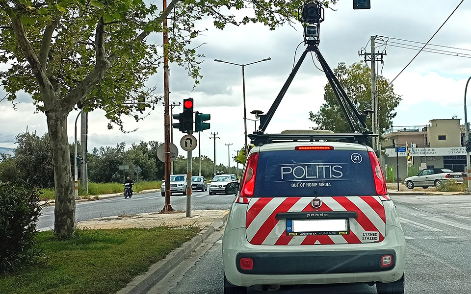 politis-group-σύστημα-καταγραφής-βλαβών-οδικού-δ-561886396