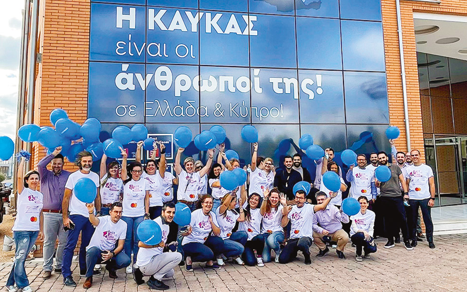 β-καυκασ-αε-φωτεινό-παράδειγμα-561844369