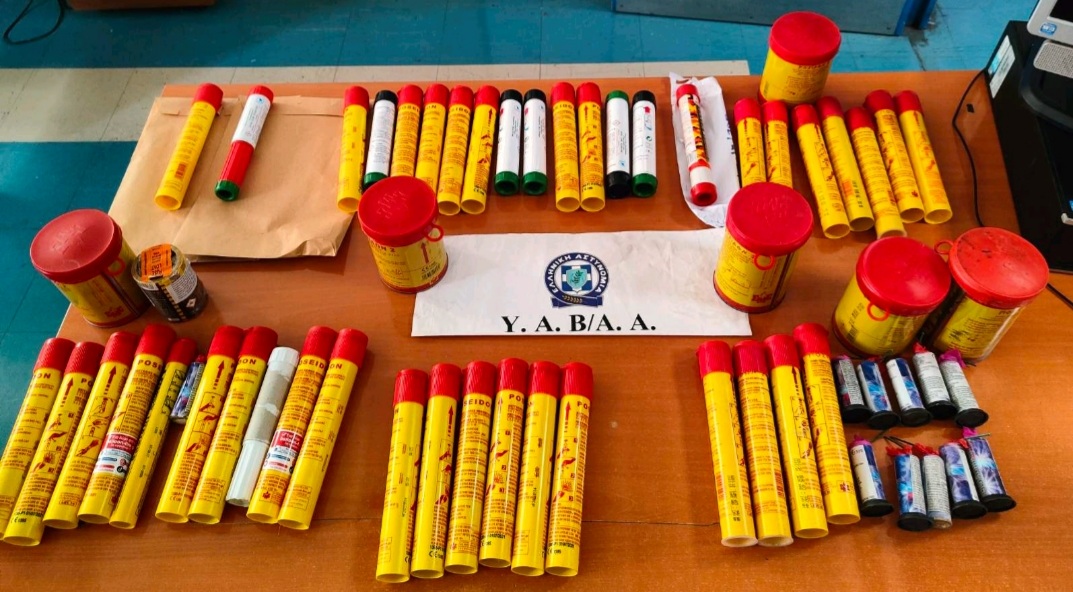 Τελικός Κυπέλλου: 17 συλλήψεις ατόμων για διάφορα αδικήματα-1