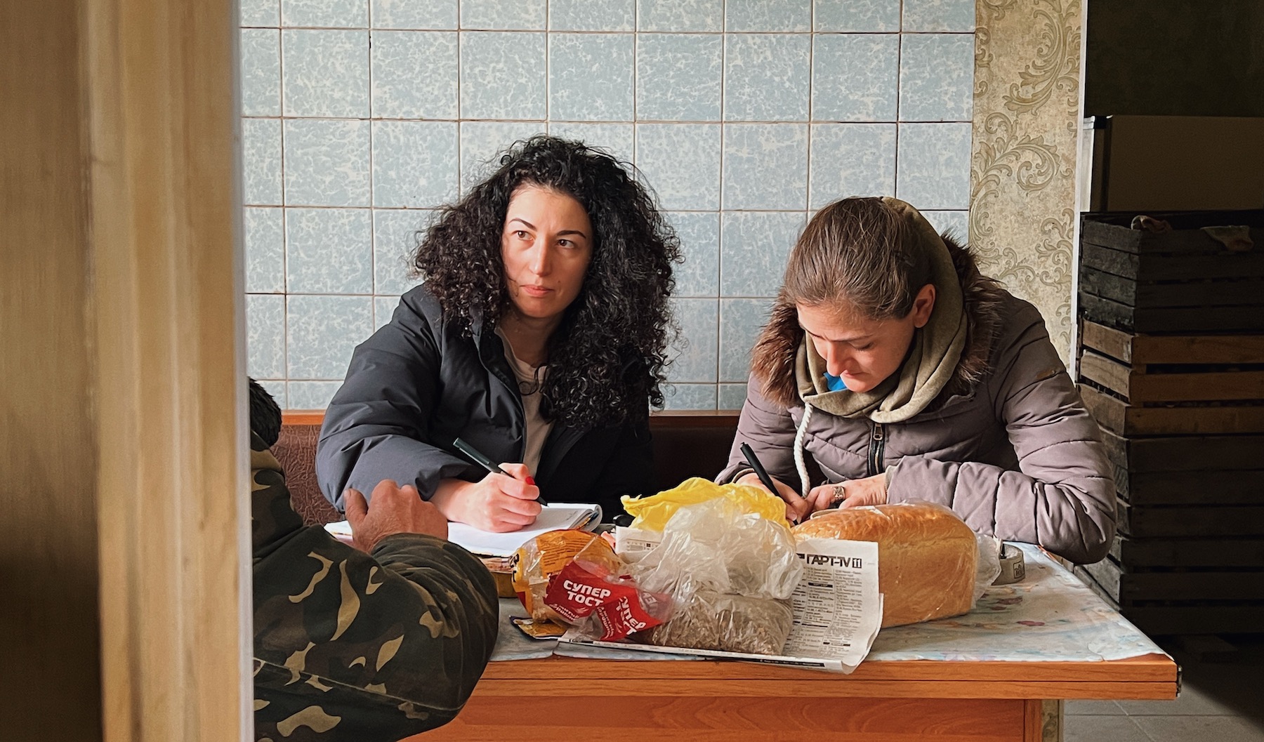 Ερευνητές εγκλημάτων πολέμου-1