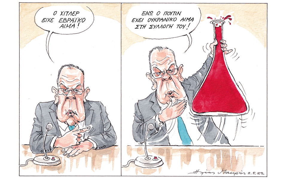 σκίτσο-του-ηλία-μακρή-03-05-22-561838417