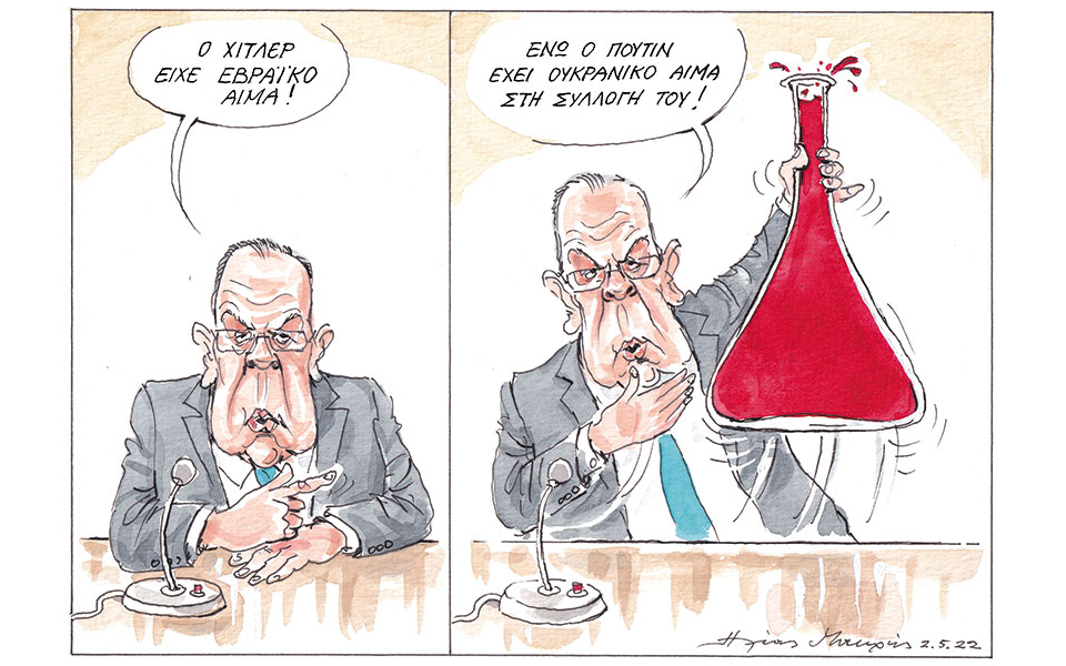 σκίτσο-του-ηλία-μακρή-03-05-22-561838417