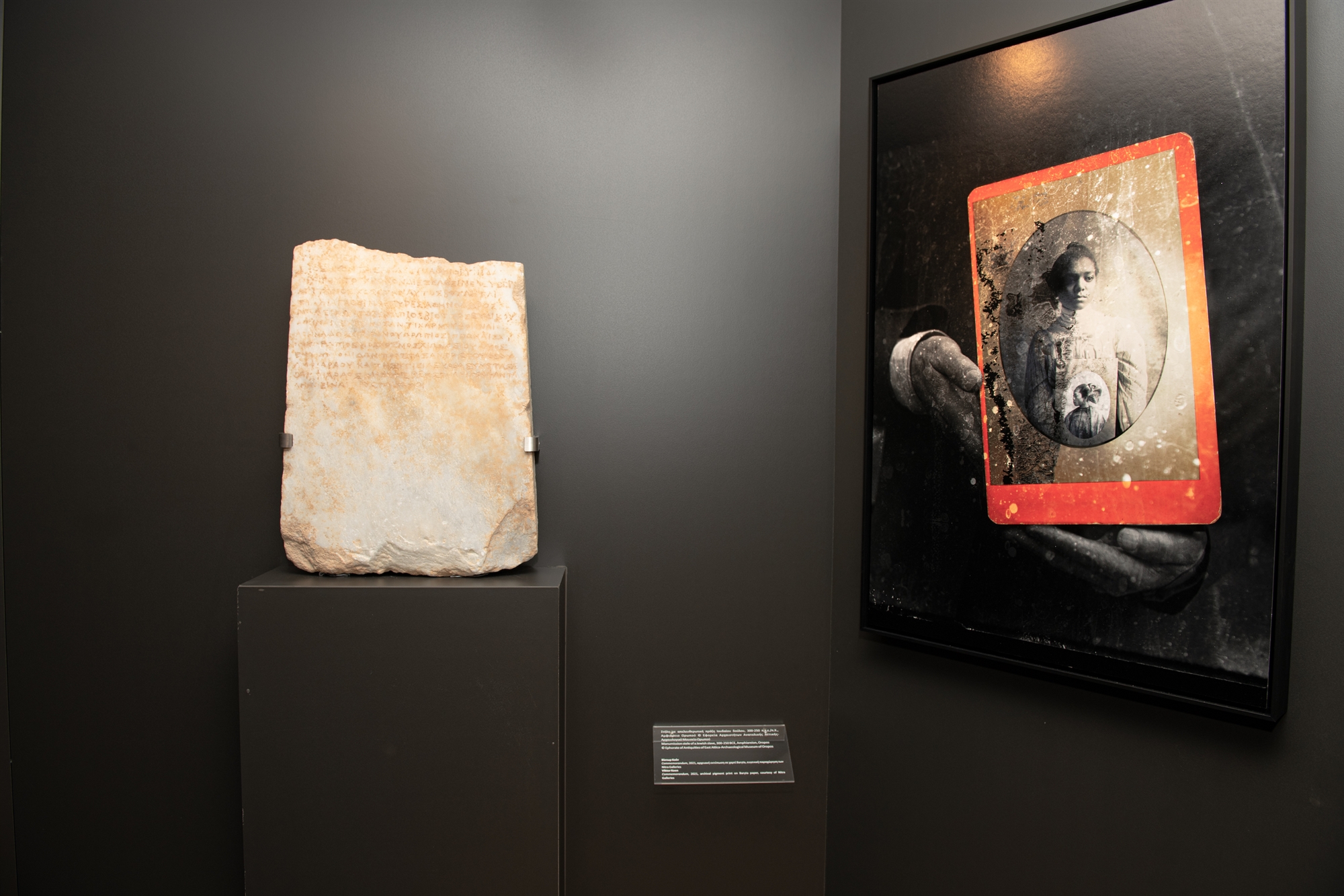 Αρχαίες επιγραφές: «λαλούντες λίθοι» για τη μακραίωνη εβραϊκή παρουσία στην Ελλάδα-3