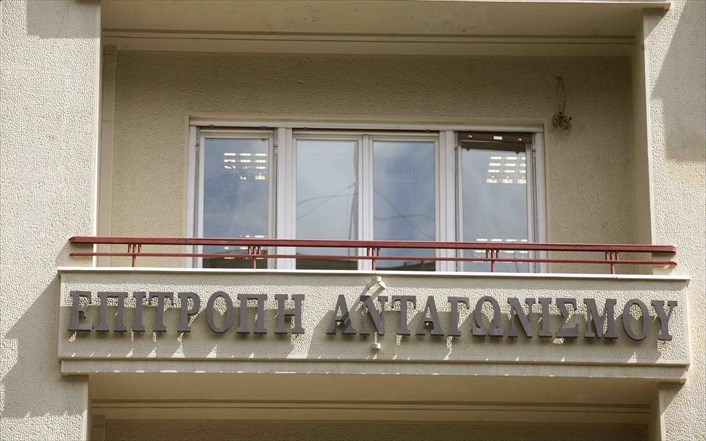 έλεγχος-από-επιτροπή-ανταγωνισμού-σε-561843577