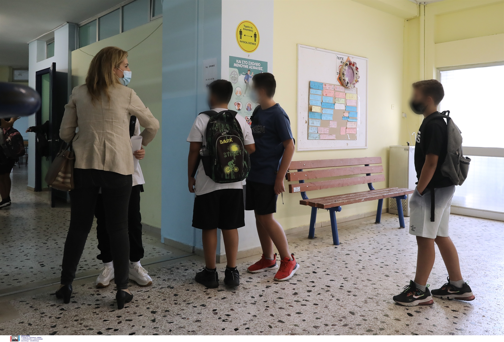 κορωνοϊός-το-νέο-πρωτόκολλο-στα-σχολε-561837124