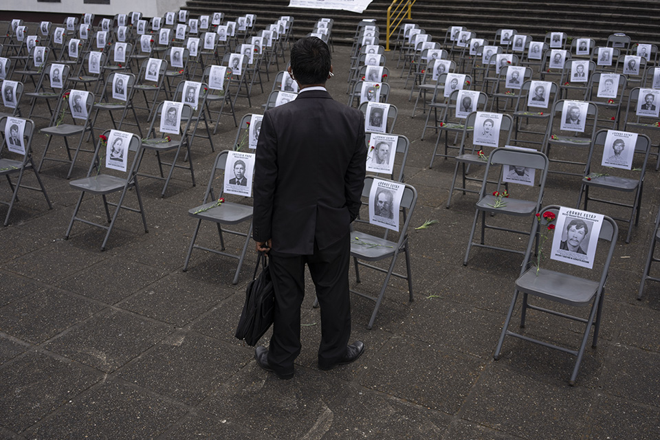 οι-εξαφανισμένοι-561842932