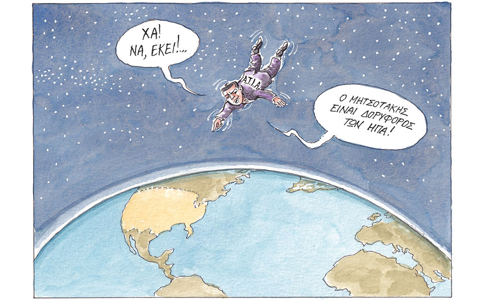 σκίτσο-του-ηλία-μακρή-13-05-22-561857428