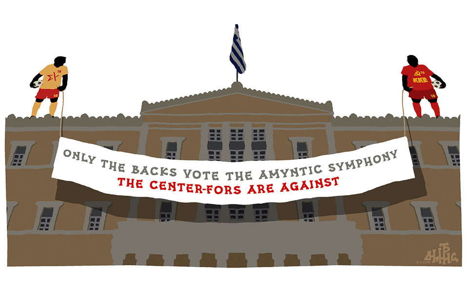 σκίτσο-του-δημήτρη-χαντζόπουλου-13-05-22-561857422