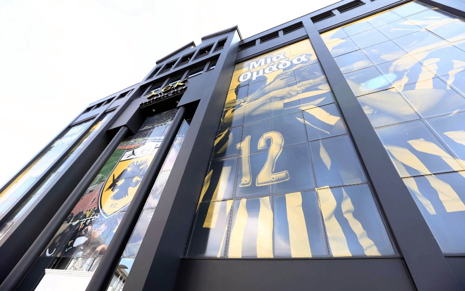 αεκ-οπαδοί-ζήτησαν-παραιτήσεις-στελε-561861700